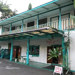 2* Hotel Wild Ginger &